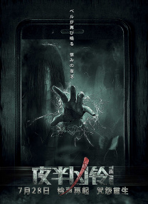 亚洲国产成人精品女人久久久